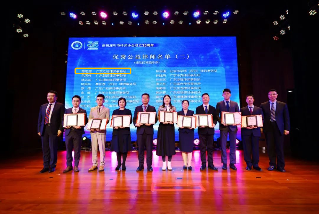 ac3ed535355d094e0a4003fbecadbd21