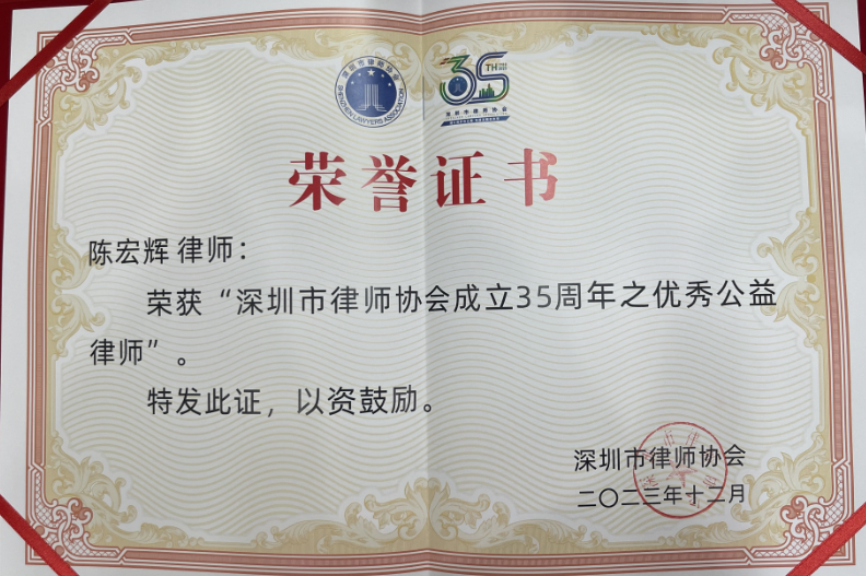 0d9043765973976061d0398da54f6881